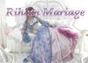 Riham Mariage