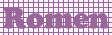 Code Image - Si vous avez un probl�me avec l'affichage de l'image veuillez contacter l'administrateur du site