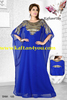 Caftan Blue
