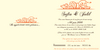 Faire part de Mariage (intrieur)