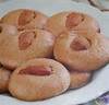 GHRIBA AMANDES