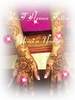 Henna