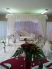 Mariage & Dcoration