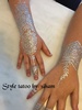 Paillettes argent 