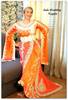 Takchita Corail