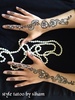 Tatoo paillet 