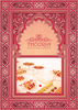 Thouria Traiteur oriental Paris