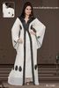 White Kaftan