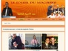 groupe-marocain-rai 