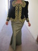 karakou mejboud