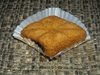makrout