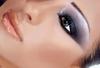maquillage libanais