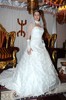 robe de marie avec petite traine