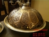tefoure