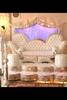 trone