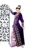 velour violet 