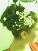  Fatiha Coiffure