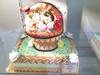  Sami Patisserie