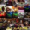  Dj Karim
