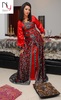  Cratrice Nisrine Yahi