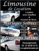  Aalliance Limousine