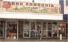  Magasin Souk Addounia