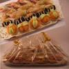  Assia Patisseries Orientales