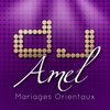  DJ Amel
