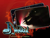  DJ oriental