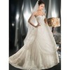  Mariage Sublime