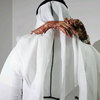  Ismahan