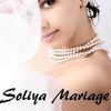  Soliya Maquilleuse Pro