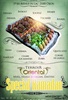  Terroir Oriental