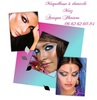  Make Up57
